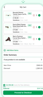 Reference interface: shopping basket, item quantities and order summary