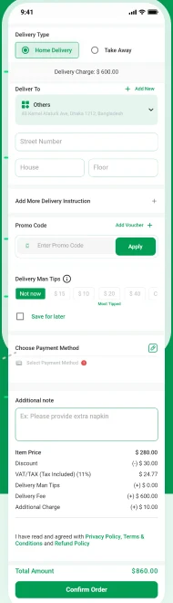 Reference interface: delivery or takeaway, address and checkout options