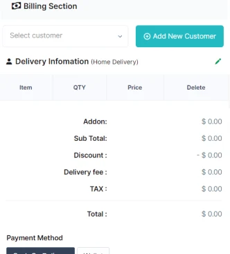 Reference interface: store POS billing, customer and payment fields