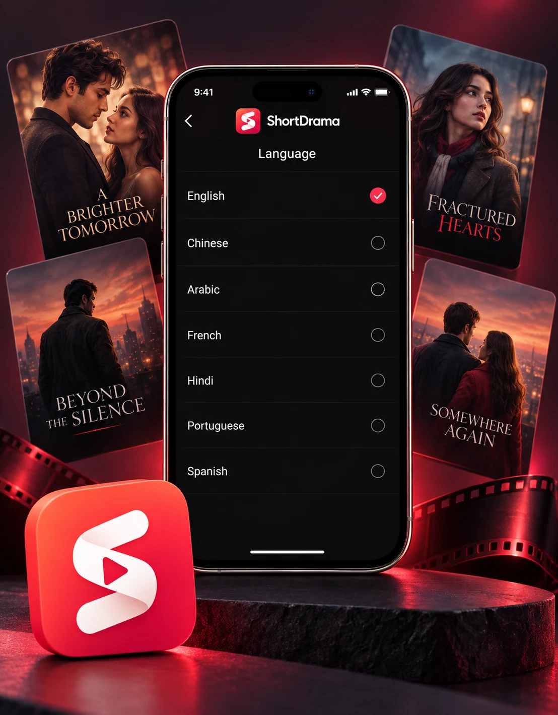 Let viewers choose a familiar interface language